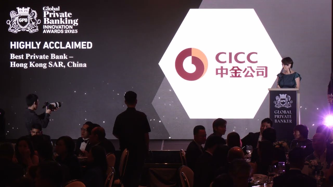 #GPB25 [HA] Best Private Bank Hong Kong SAR, China (CICC)