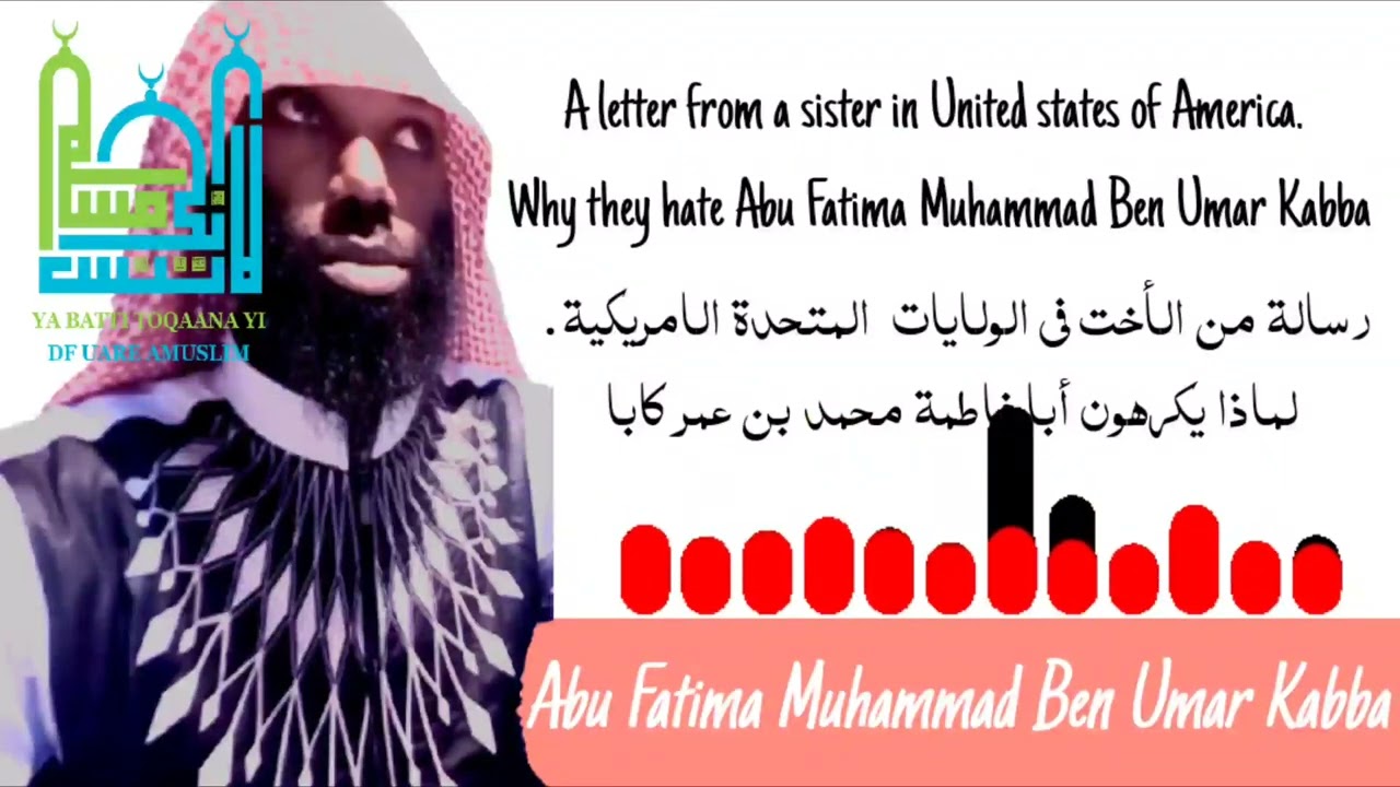 Abu fatima || why they hate you ?