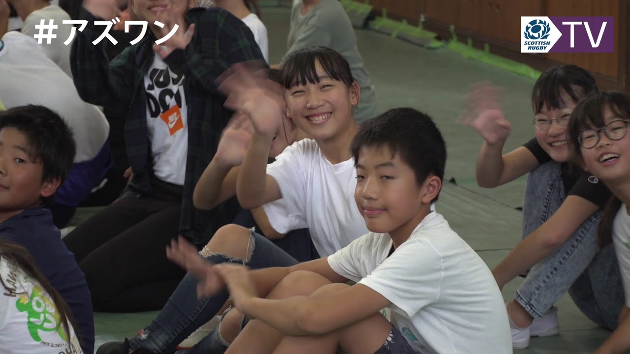 School Visit in Kobe