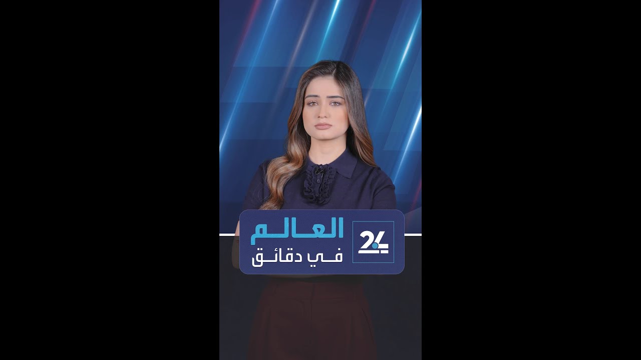 تفاصيل إغلاق مضيق.. وطهران تقول إنها مستعدة لحرب طويلة