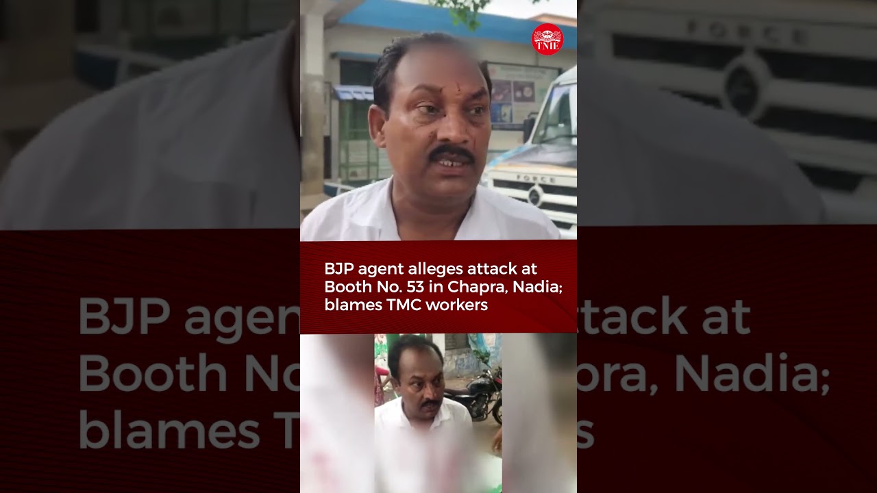 WB Election 2026: BJP agent alleges attack at Booth No. 53 in Chapra, Nadia; blames TMC workers