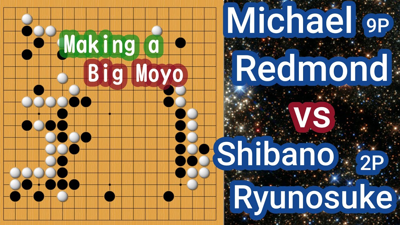 Making a Big Moyo