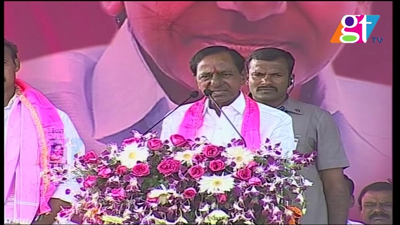 CM KCR Speech At Kodada Praja Ashirvada Sabha   |  Telangana Elections  ||  Great Telangana TV