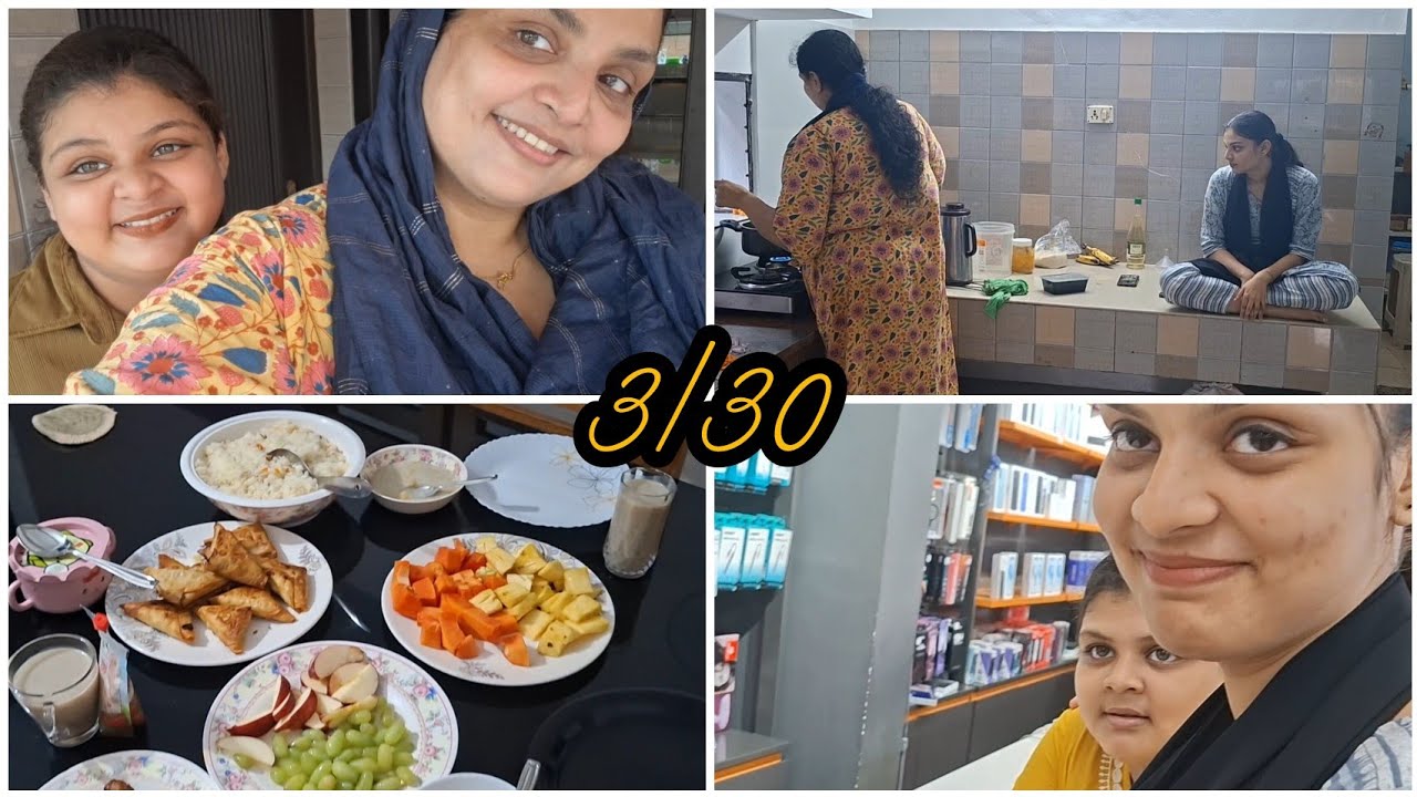 ഇങ്ങനെയുള്ള ദിവസങ്ങൾ മറക്കാൻ പറ്റുമോ 🫶❤📱@ShruhisageerKaratt #youtubevideo #ramadan #dailyvlog 