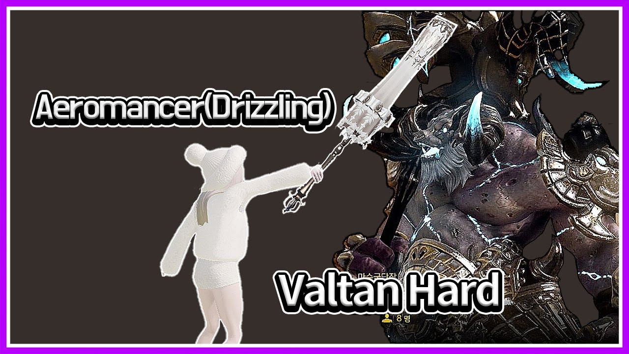[LostArk] Aeromancer 1595 Hard Valtan POV