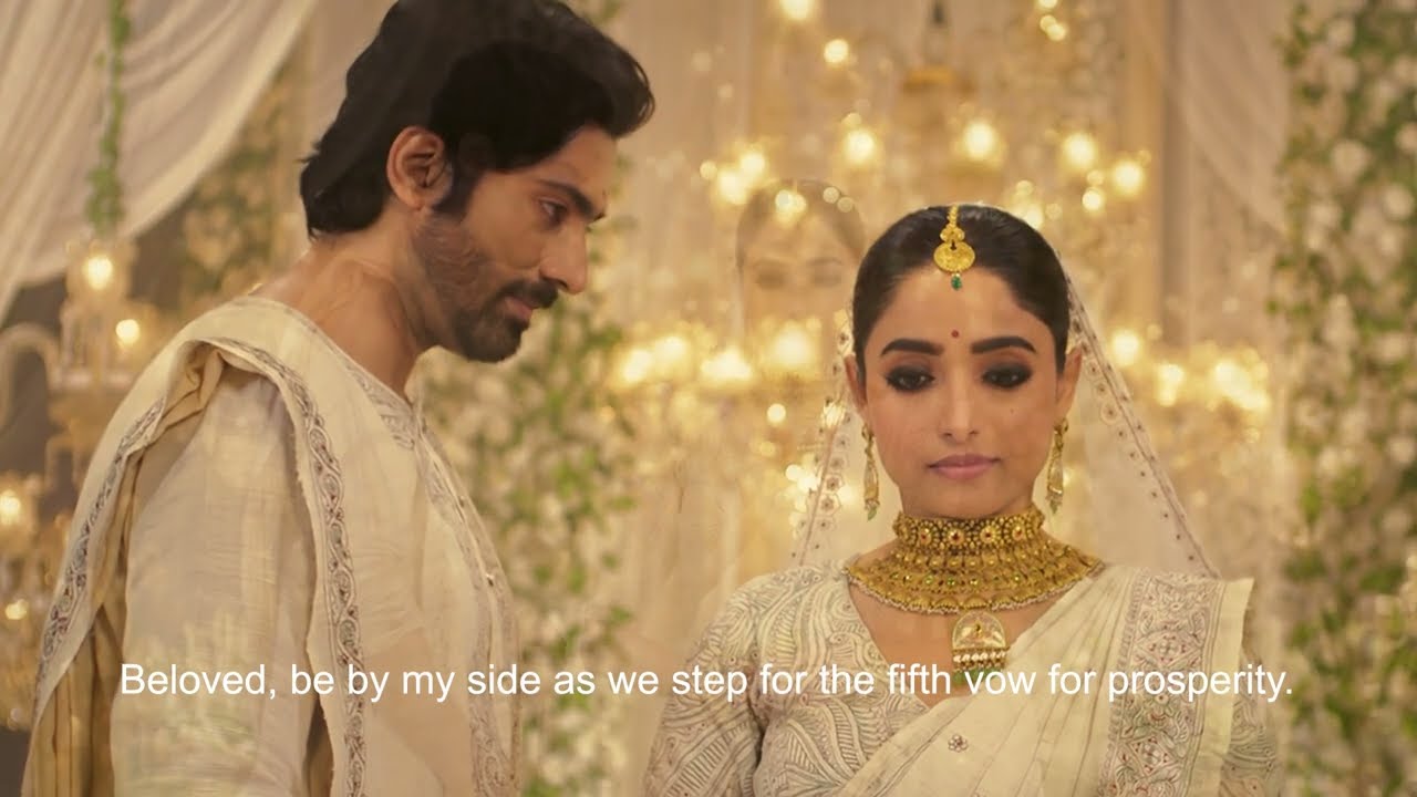 ⚜️সপ্তপদী⚜️