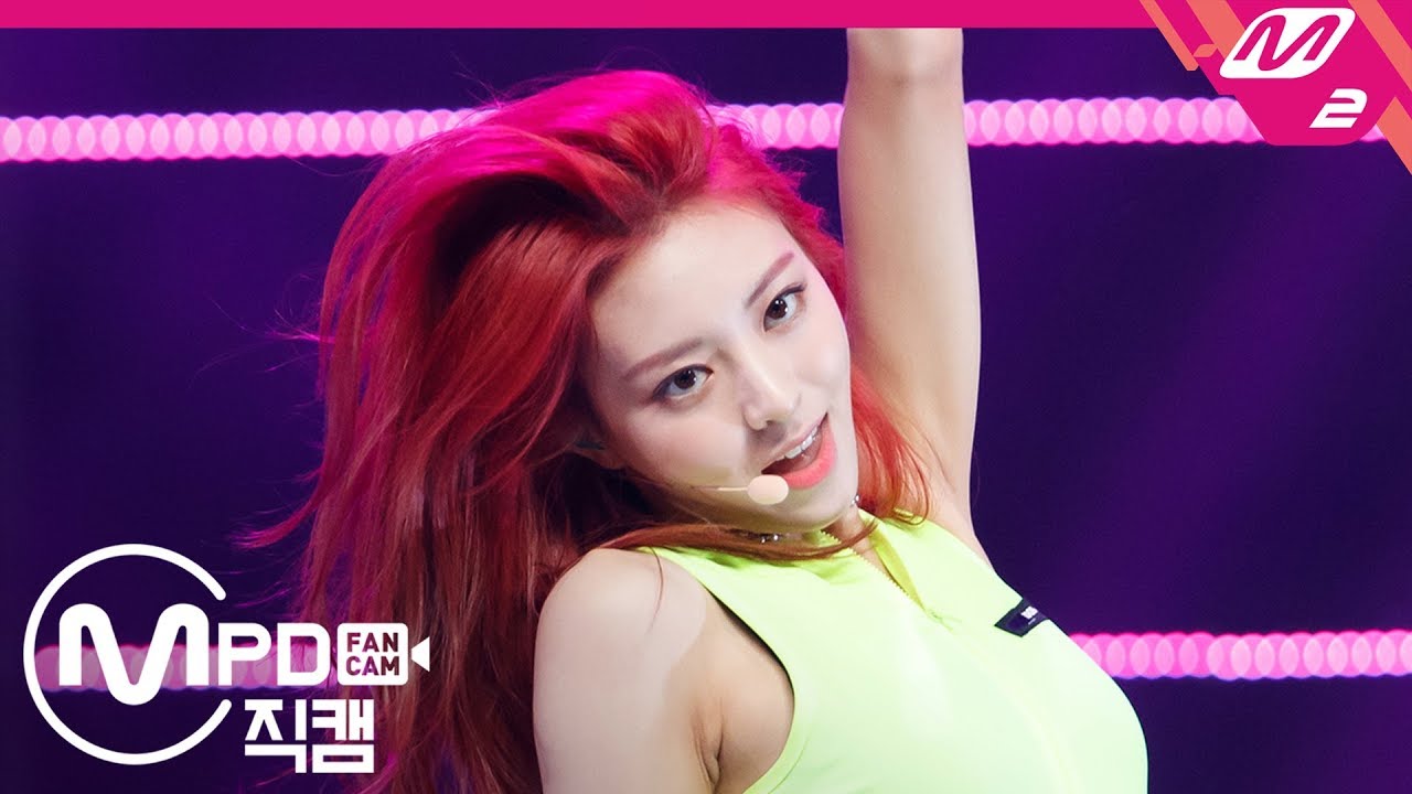 [MPD직캠] 있지 유나 직캠 '달라달라(DALLA DALLA)' (ITZY YUNA FanCam) | @MCOUNTDOWN_2019.2.21