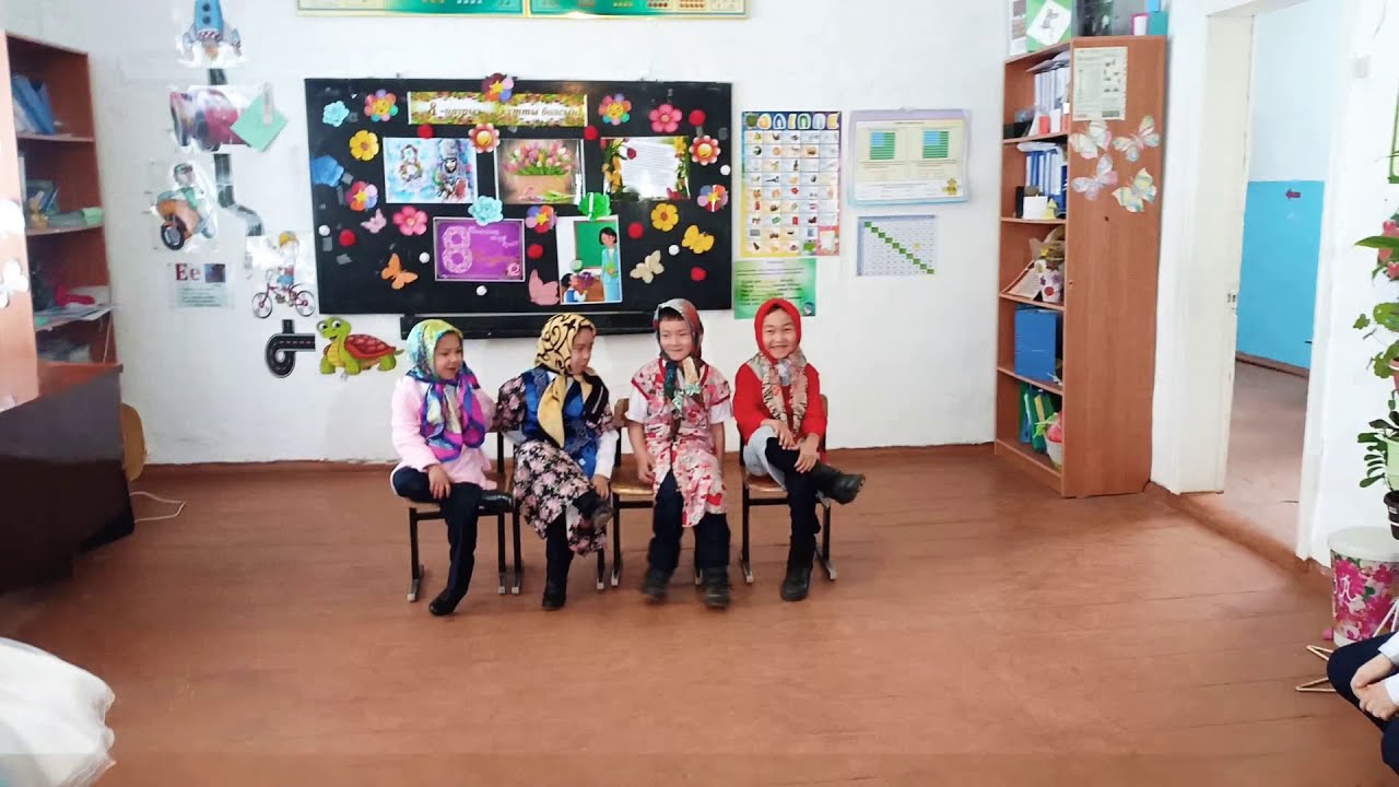Әзіл ән: «Әжелер әні» 8-наурыз 2020 жыл 1 сынып