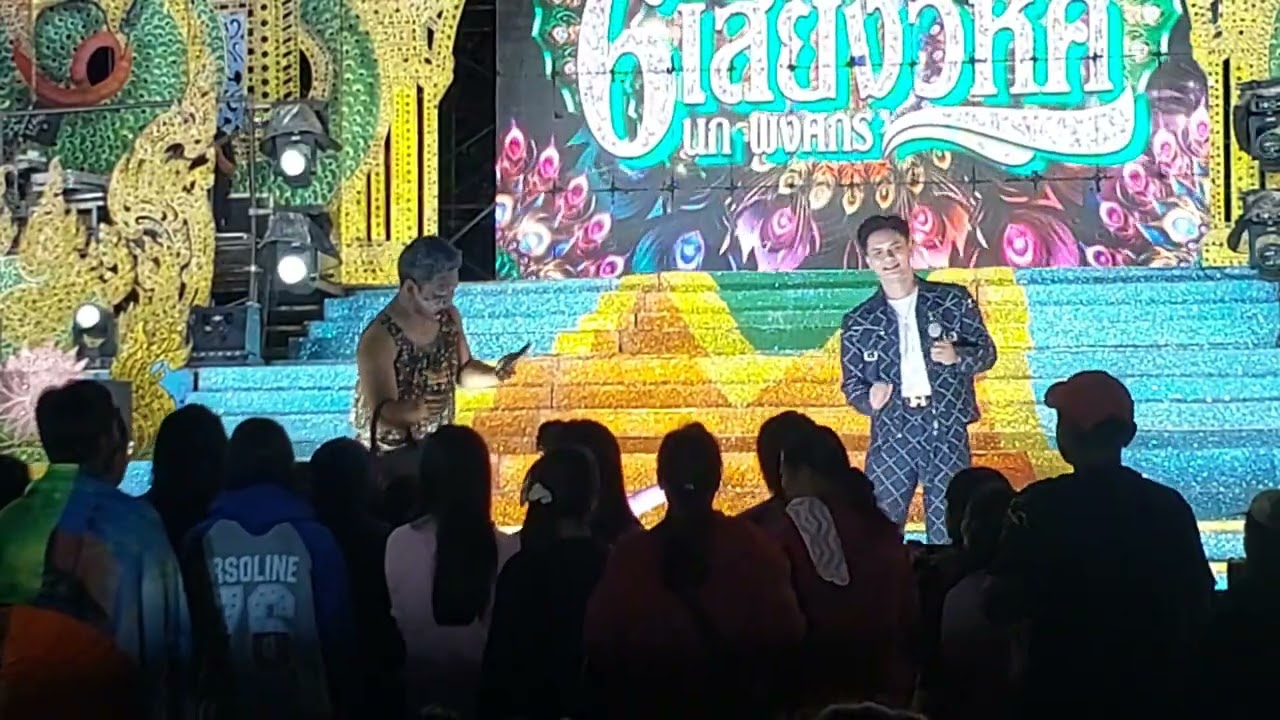 เพลงใหม่น้องอ๊ะอายพร้อมด้วย สมน้ำหน้าตัวเองและสาวเลย#อ๊ะอาย #สกุณาพร #เสียงวิหคนกพงศกร 