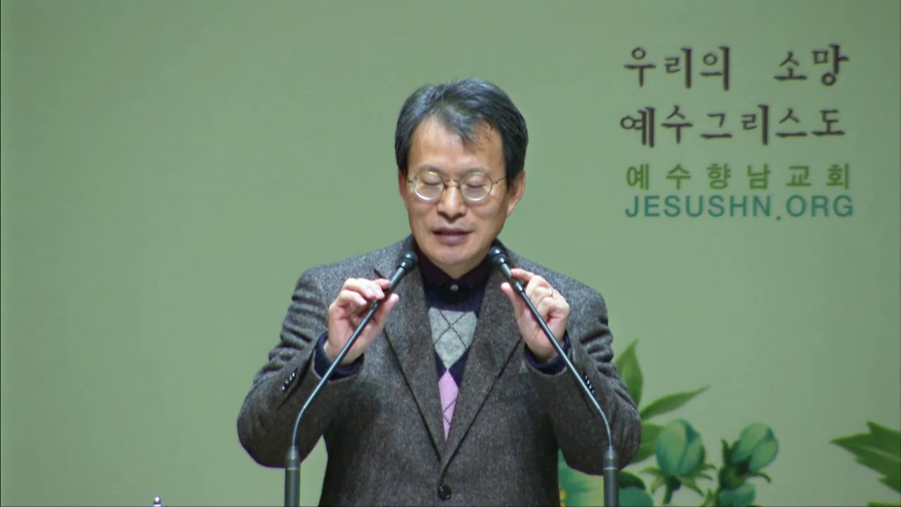 20170204_ aur_ 부활과 생명이신 예수님_ 요한복음 11장17-27_ 정갑신목사