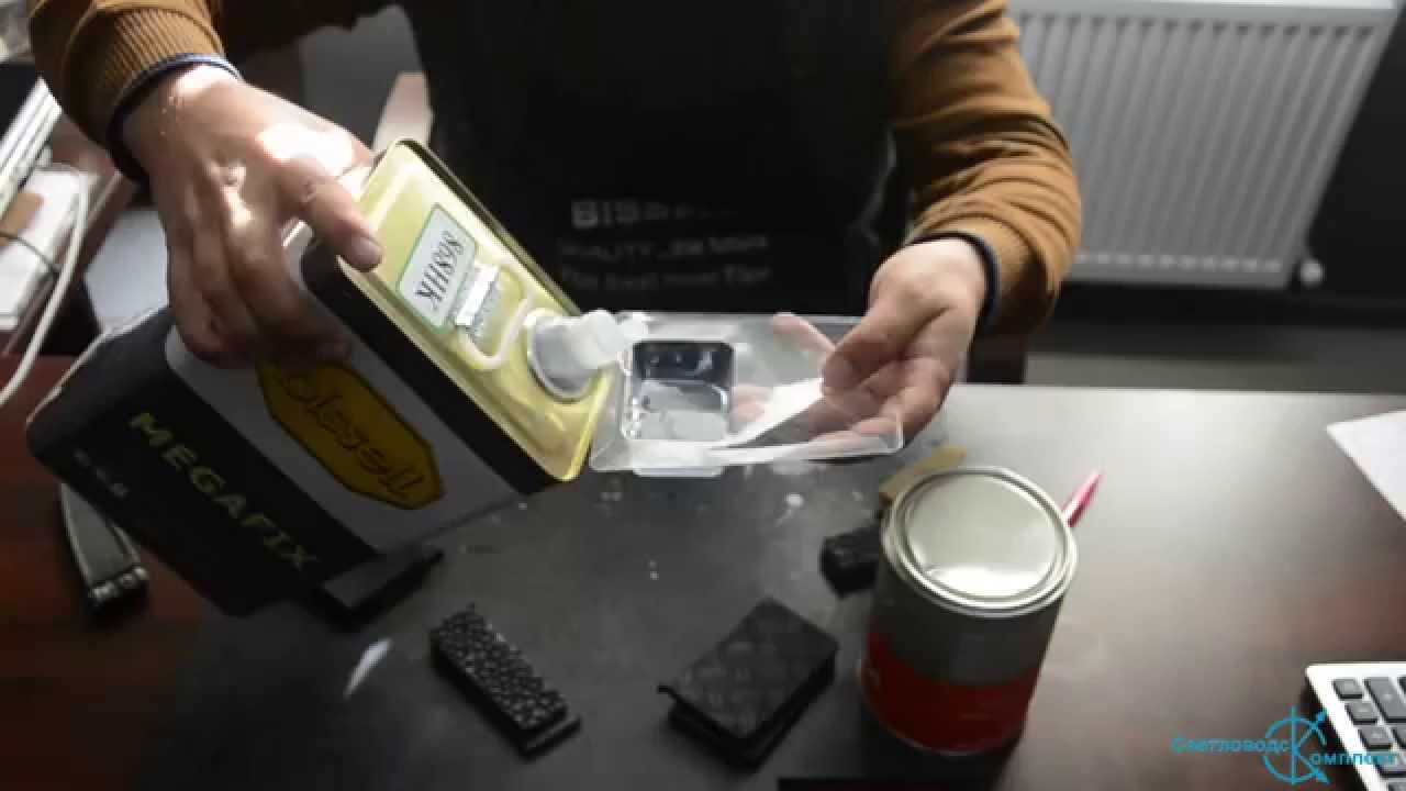 Клей для обуви. Десмокол BISSELL