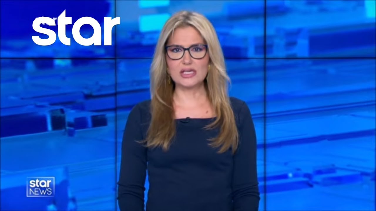 Star - Ειδήσεις 21.2.2026 - Μεσημέρι