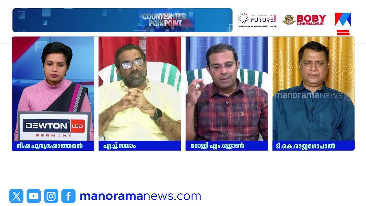 ശബരിമല സ്വർണ്ണക്കൊള്ളയിൽ ചർച്ചയല്ല വേണ്ടത്, നടപടിയാണ്; സർക്കാരിനെതിരെ റോജി.എം.ജോൺ | Sabarimala Gold