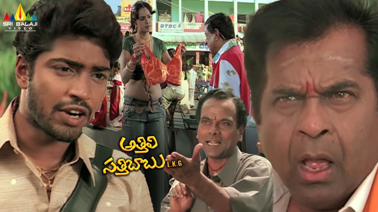 Allari Naresh Non Stop Comedy Strom 🤪 | Athili Sathibabu LKG | Brahmanandam,Krishna Bhagavan