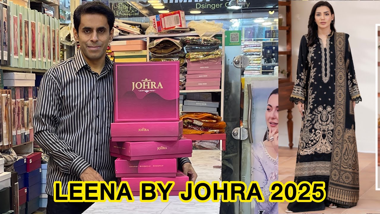 LEENA BY JOHRA 2025 NEW ARRIVAL | PEACH LEATHER WITH JACQUARD WOOL SHAWL