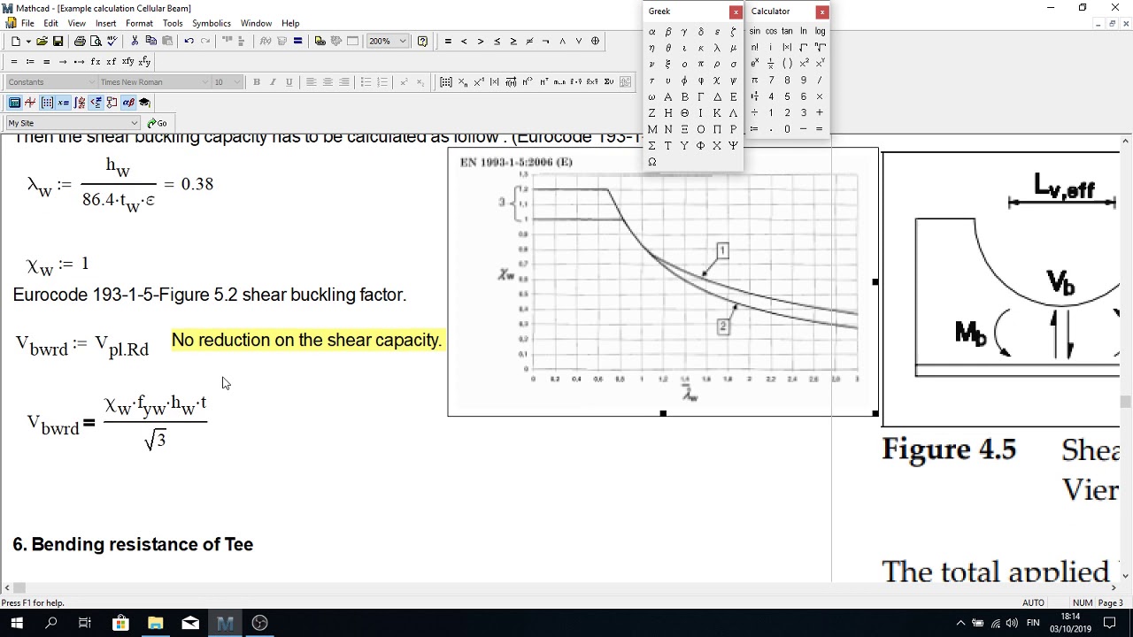 Cellular I beam design