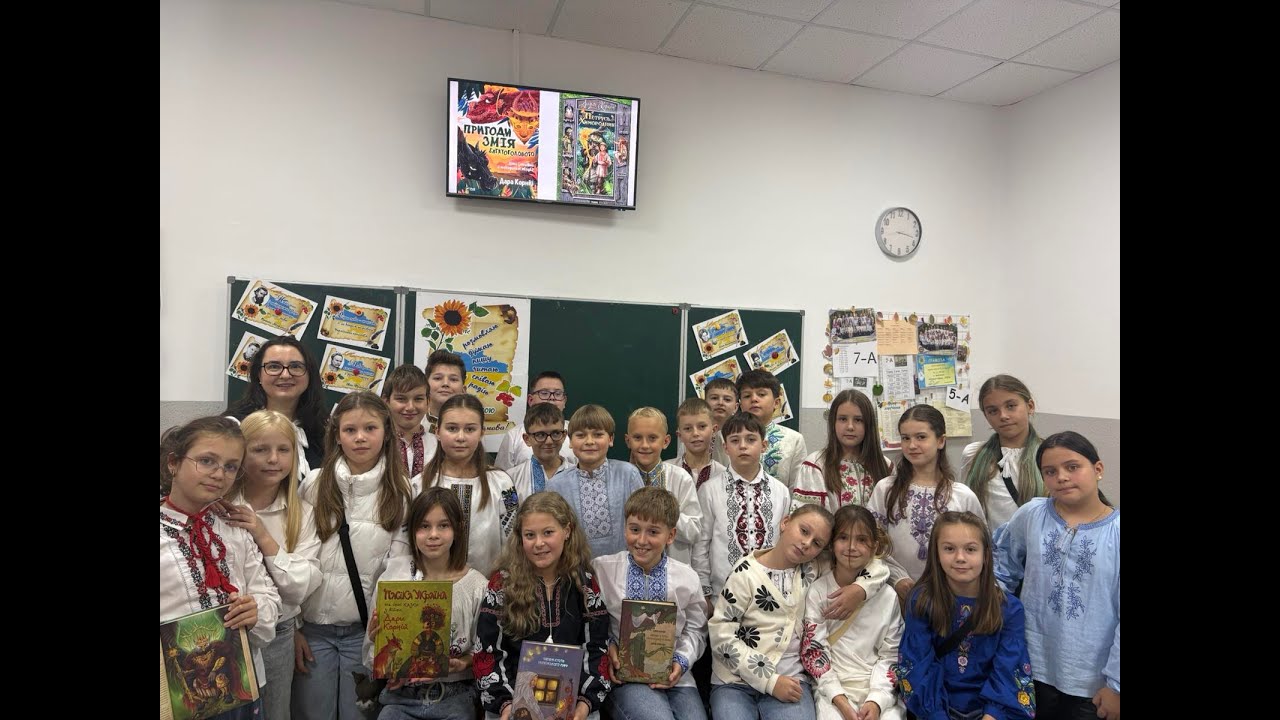 День української писемності та мови. ТНВК 6