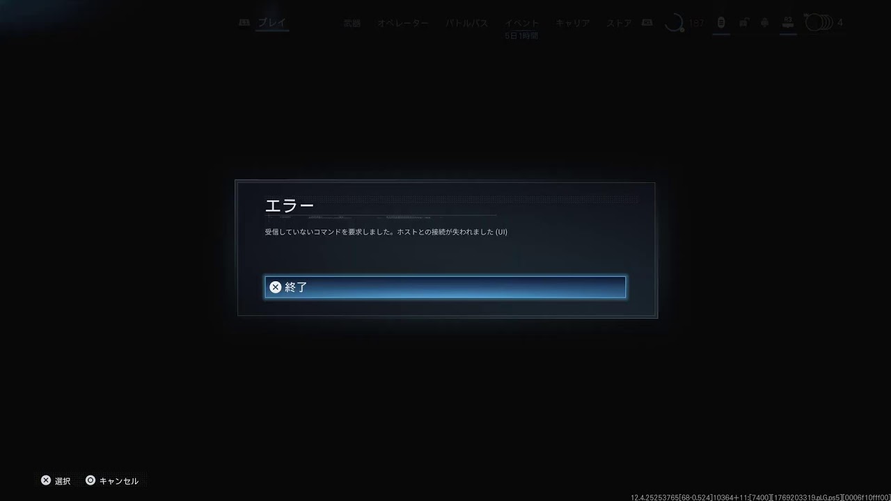 [COD:WZ] #27 warzoneリサージェンス✨  シーズン1  inリバースアイランド&ヘイヴンズホロー