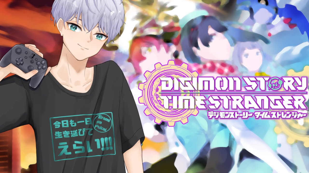 【デジモン】新たなデジモンストーリー！僕らのニューゲーム！PRAT9【ネタバレ注意】