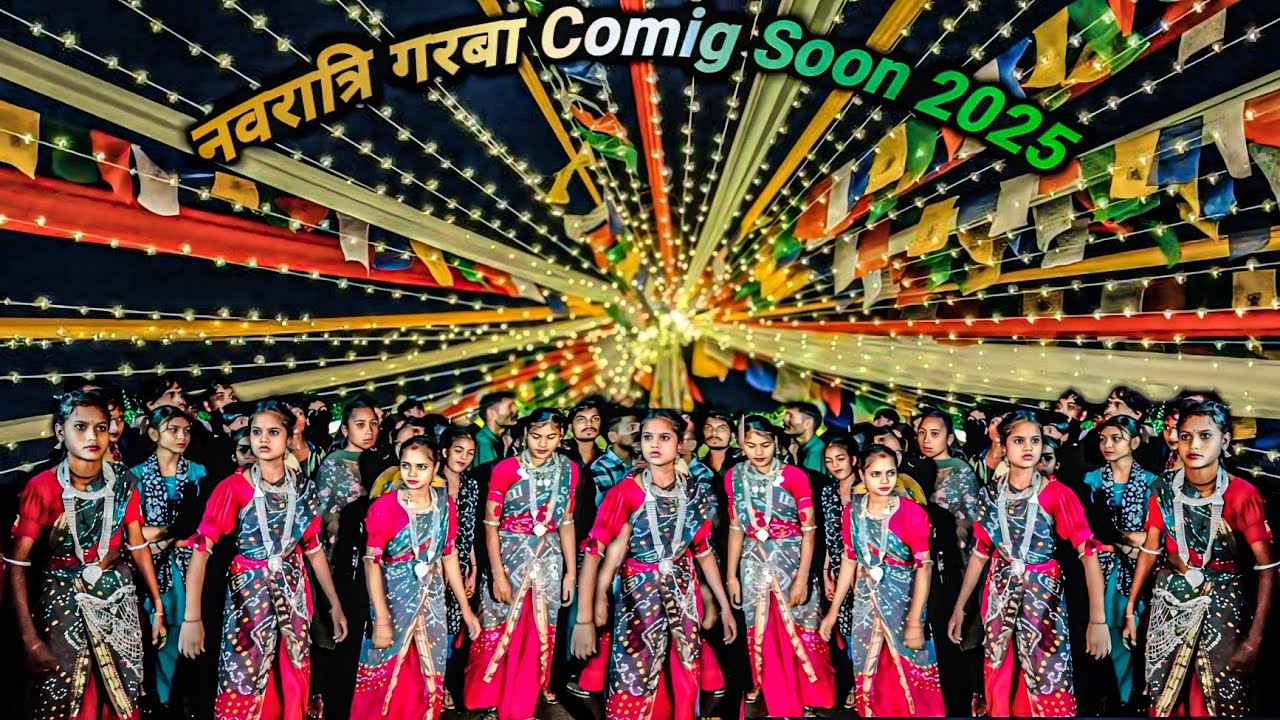 Navratri Garba Dj Song 2025//નવરાત્રી ગરબા Coming soon 2025//#Navratri_Garba2025//Ma na Garba 