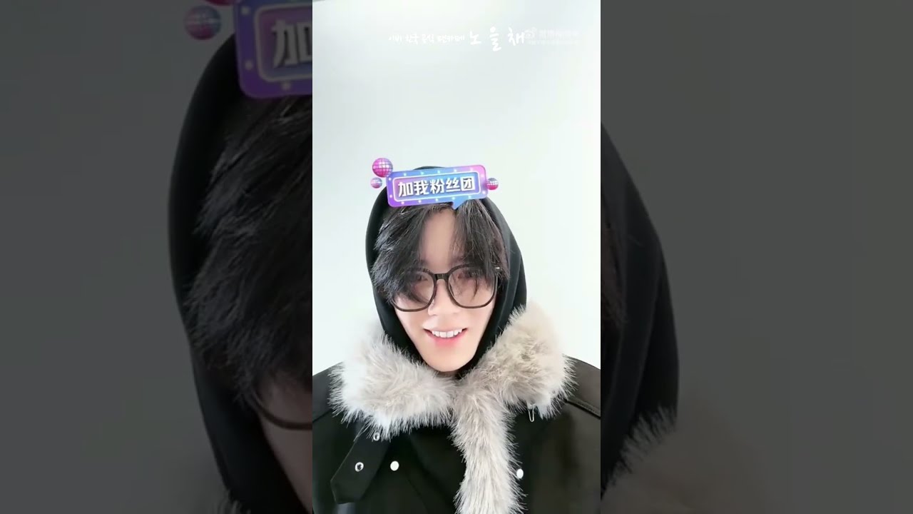 #李菲rchard #lifei #richardlifei #출처_더우인抖音 #원출처_李菲Richard #241217_라방 #아파보이는_샤오리