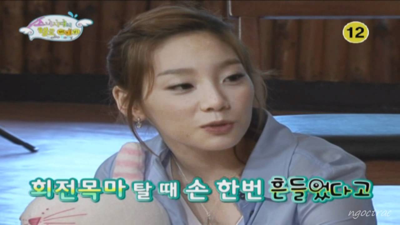 TaeYeon - Hello Baby Compilation