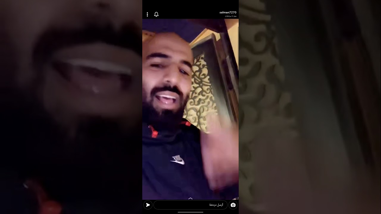 سلمان العمري يجلد أمل الشهراني و بعض المشاهير