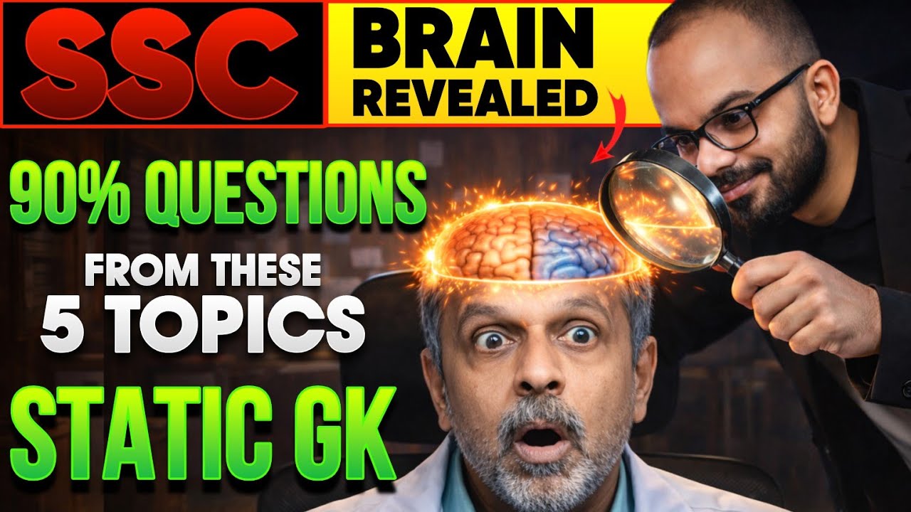 Only 4 Static GK Topics Matter for SSC - 6 Out of 7 Questions Come From These Topics | SSC 2026