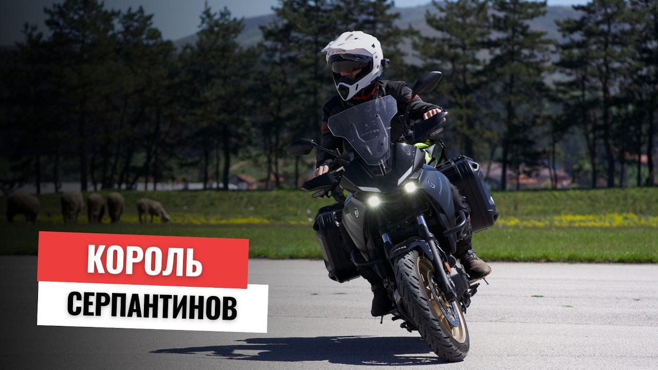 Почему вы купили бы Yamaha Tracer 7 вместо Tracer 9: CP2 vs CP3 опыт в долгую