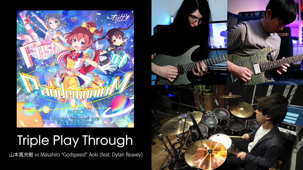 【オンゲキ】FestA of PandemoniuM - 山本真央樹 vs Masahiro 