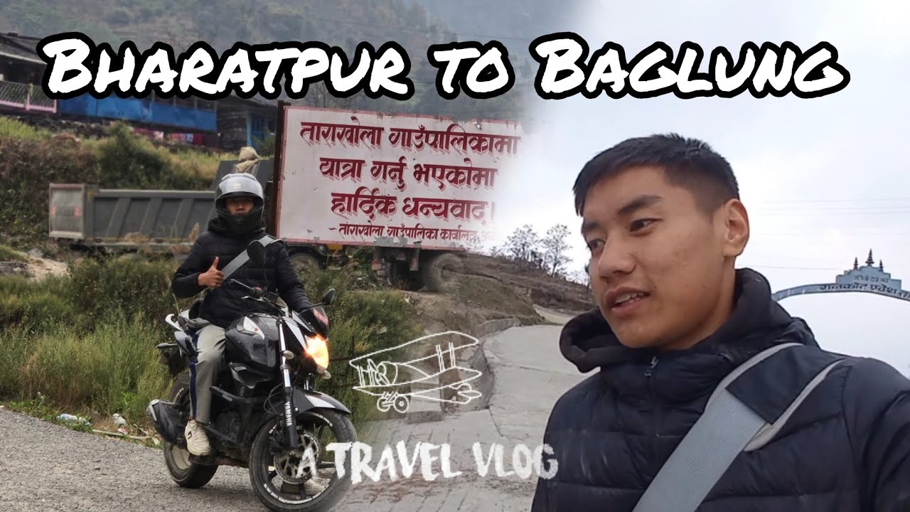 || Aafnai gaun farki aaye😀|Chitwan to Baglung yatra😱|Kasto bhayo ta yatra|| #travelvlog  #foryou 