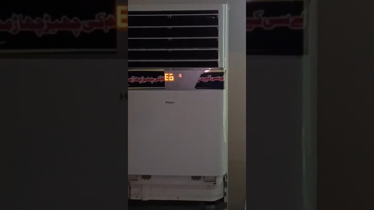 Error E6 Haier AC