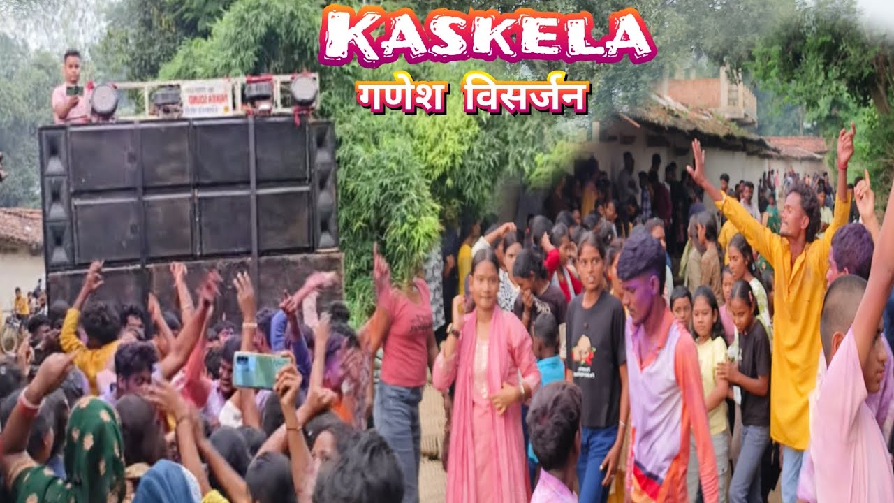 ganesh 💥 Visarjan💥 Awarapara🔥( KASKELA) #Baghel2vlogs 