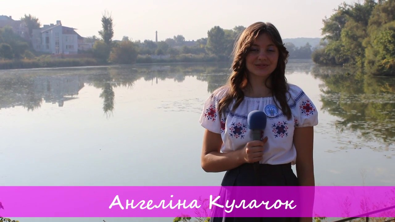 Бердичів. Школа 11. Історія Бердичева в пам'ятках минулого - 2