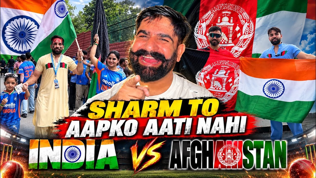 SHAME ON YOU! 😳 India vs Afghanistan | What Really Happened in the 3-Match Series?