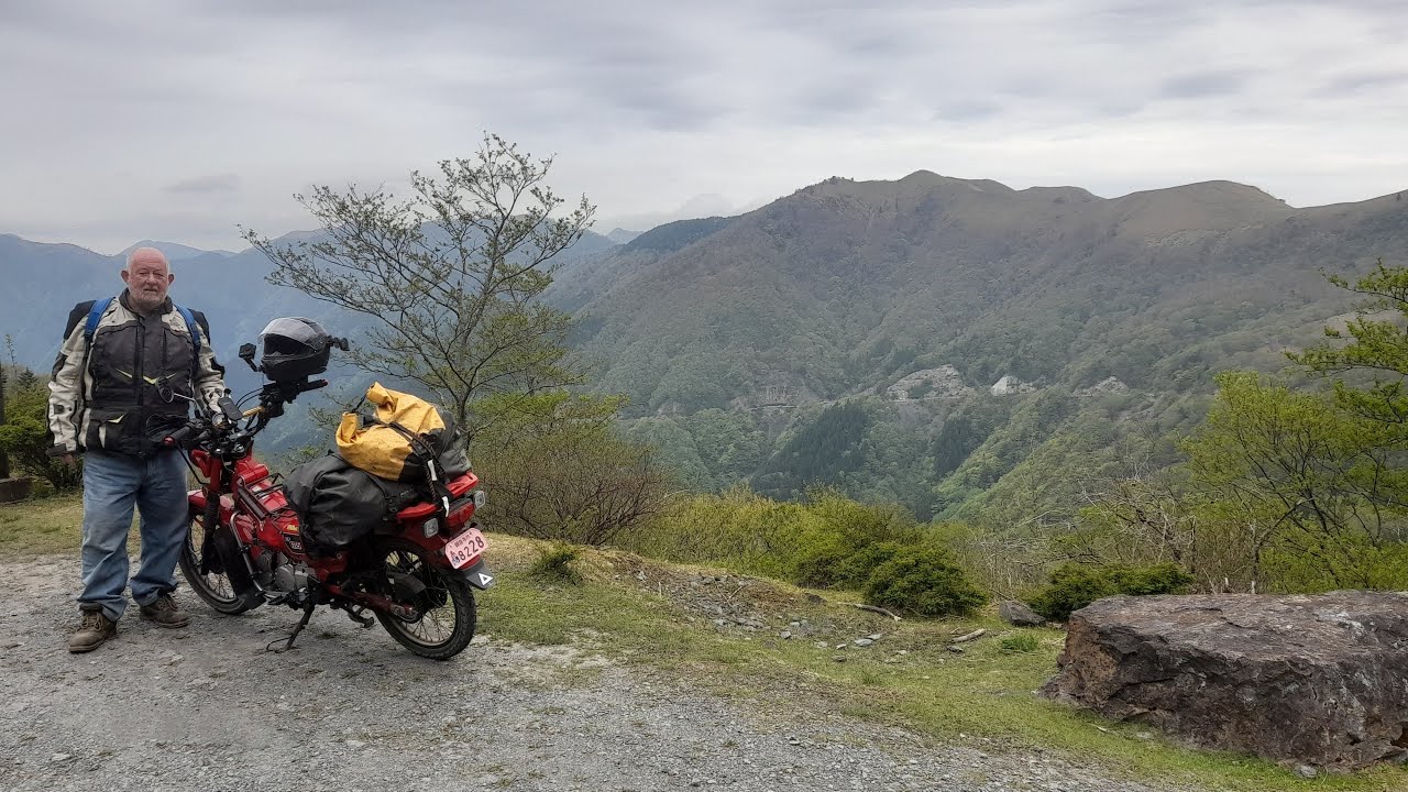 Yamanoie Cafe to Route 195 on Mt Tsurugi Super Rindo (Forest Road)