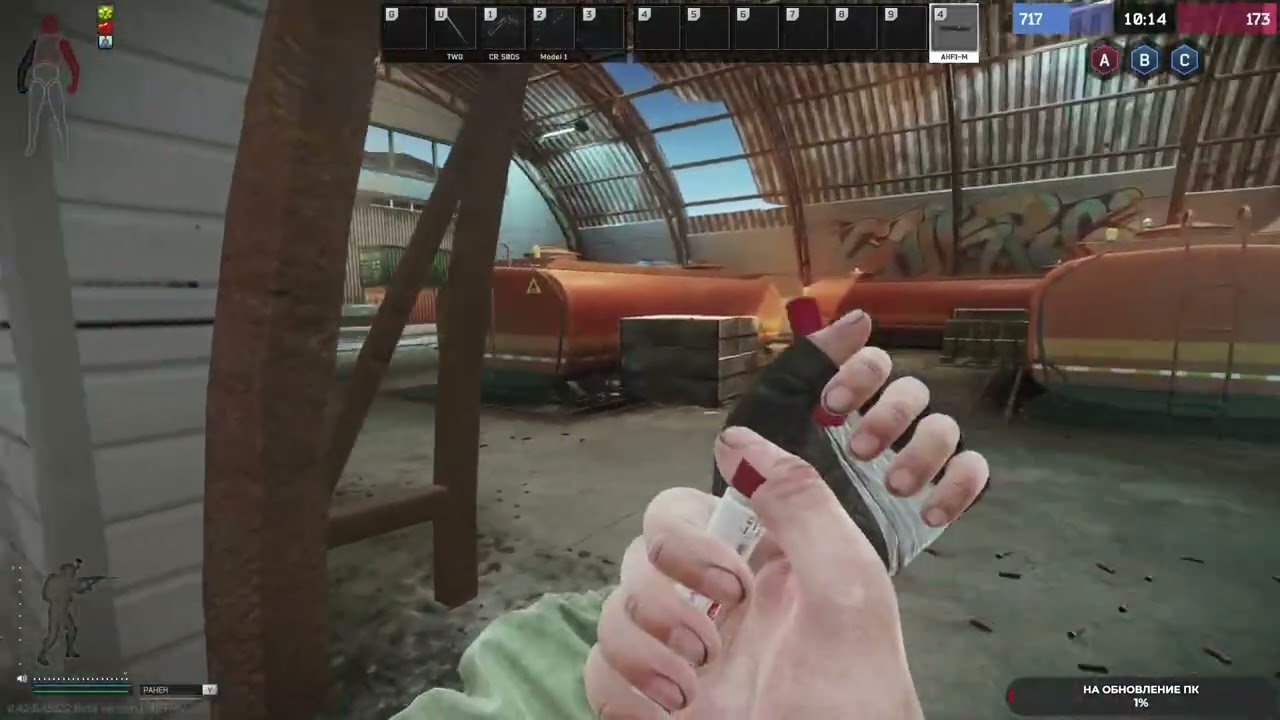 Escape from Tarkov: Arena сливаем игры