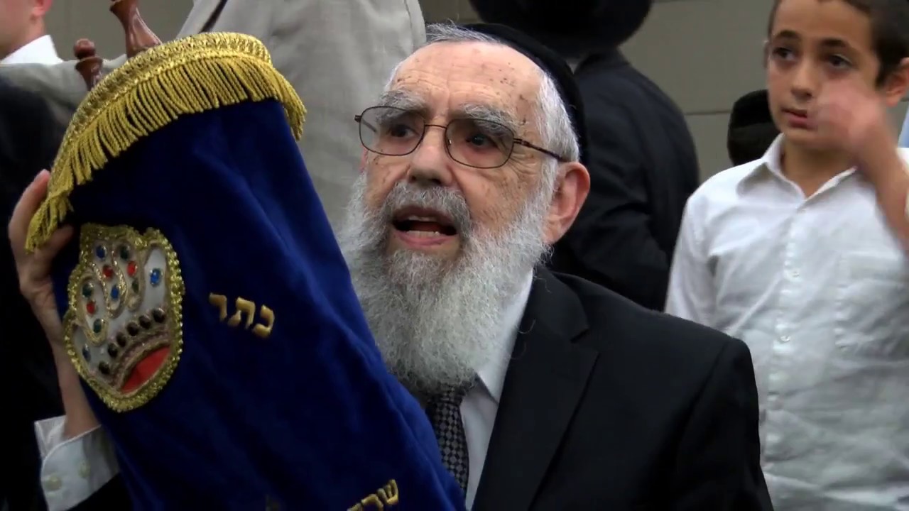 Torah Dedication & Dancing
