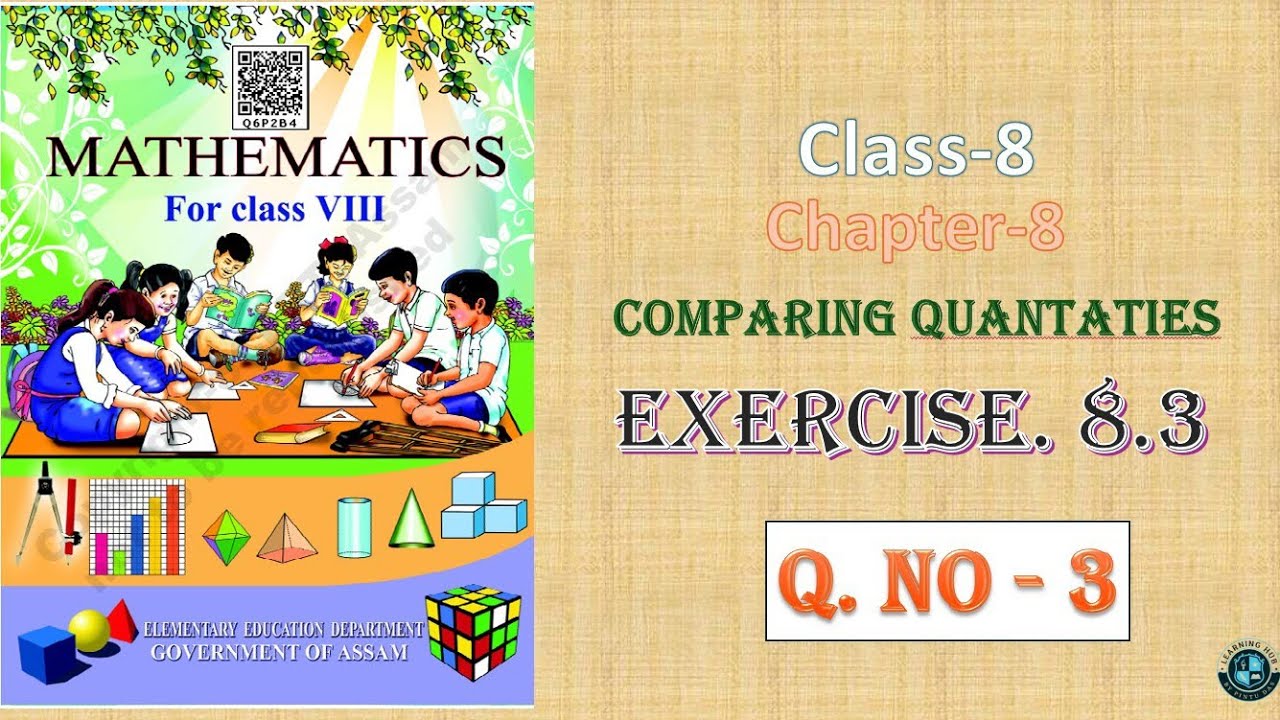 Class 8 mathematics chapter 8 comparing quantity Exercise 8.1 question no 3