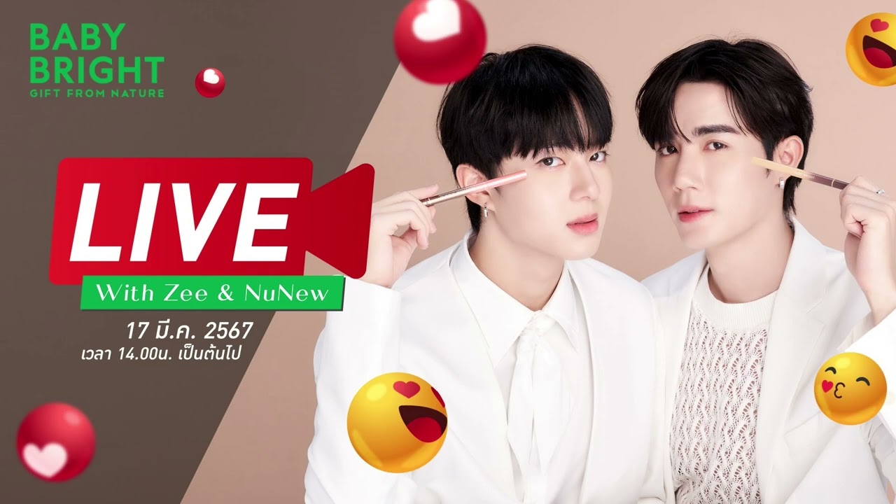 ZeeNunew #LAZLIVEXBABYBRIGHTWithZeeNuNew