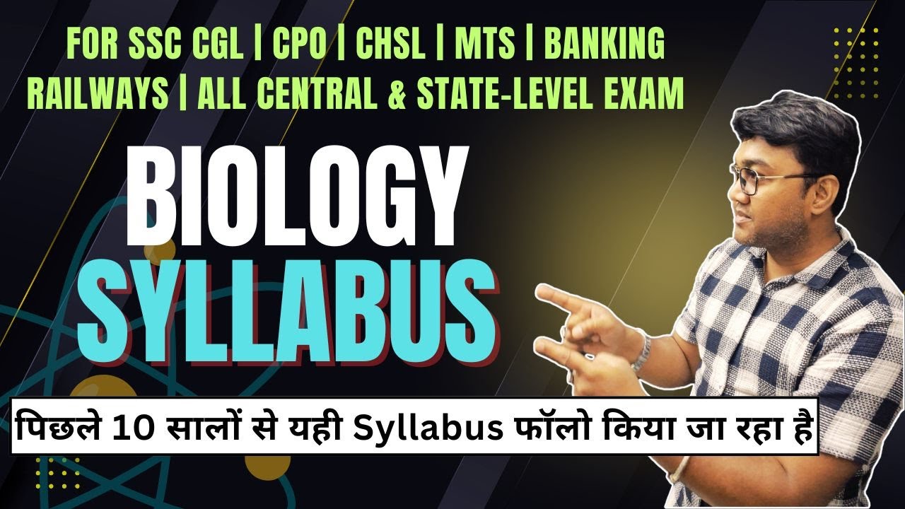 Biology Syllabus for Competitive Exams | Exam India #biology #biologyforcompetitiveexams