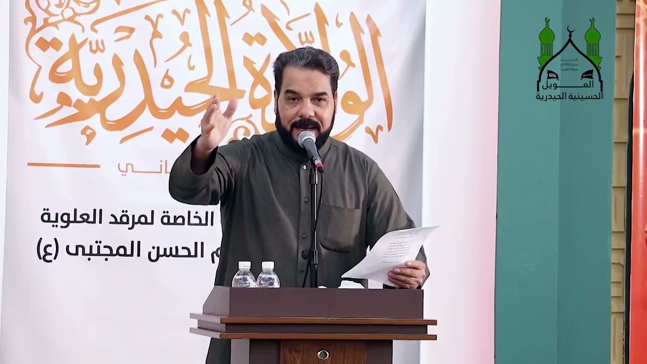 ملا أبو سما الديواني موال في احتفال الولادة الحيدرية في حرم السيدة شريفة عليها السلام 