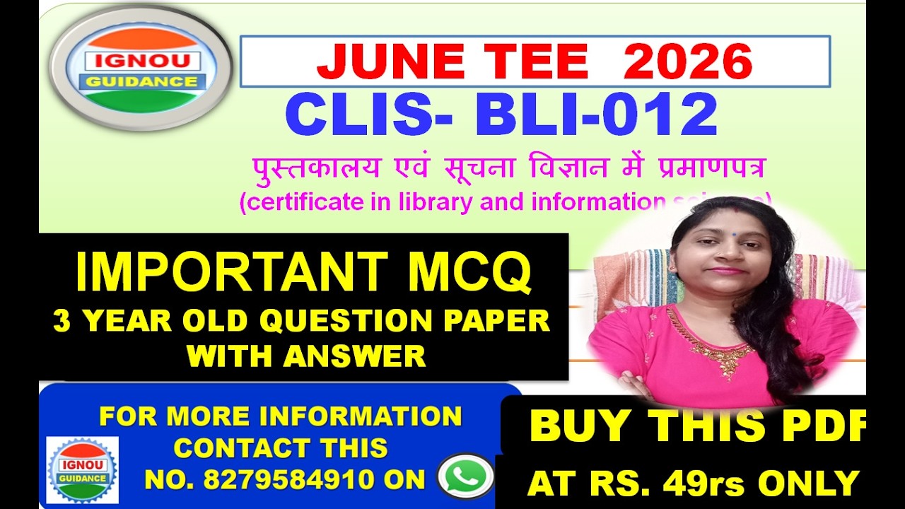 CLIS bli-012, PREVIOUS PAPER (old questions paper) WITH ANSWER, IMPORTANT MCQ