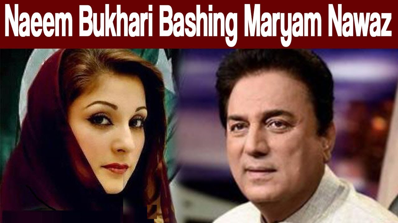 Naeem Bukhari badly bashing on Maryum Nawaz | Takrar