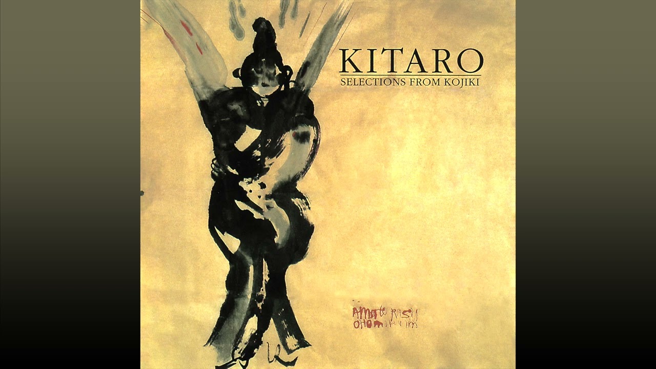 Kitaro - The Festival
