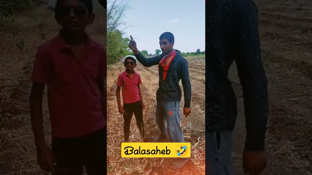 रामभाऊ vs बाळासाहेब।।Rambhau vs Balasaheb।।  @palve.ajinath.11_03 @sbcreation05  #uicvlog