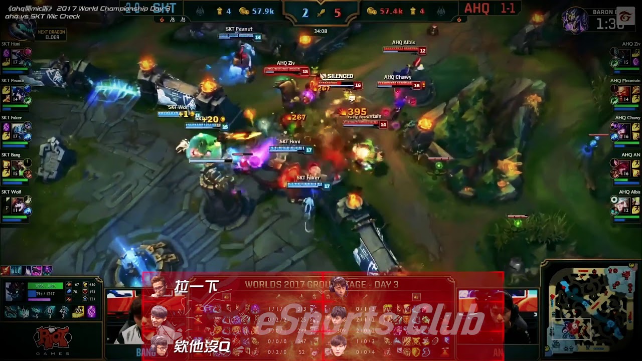 S7小組賽第一天ahq vs SKT ─ Mic check