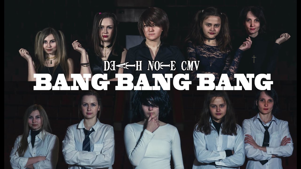 BIGBANG - 뱅뱅뱅 (BANG BANG BANG) Death Note CMV pt.2