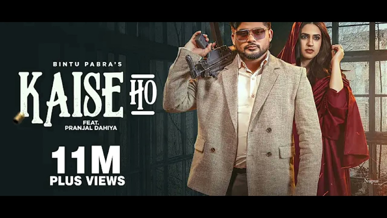 Kaise Ho (Official Video) Bintu Pabra | Pranjal Dahiya | Shiva Choudhary | New Haryanvi Song 2026