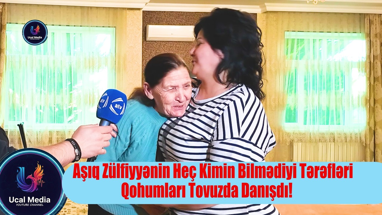 Aşıq Zülfiyyənin Heç Kimin Bilmədiyi Tərəfləri – Qohumları Tovuzda Danışdı!